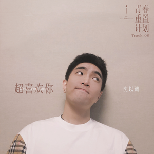 刺激影院大奶子
