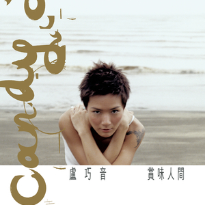 刺激影院大奶子
