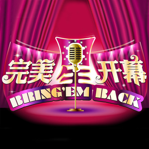 刺激影院大奶子
