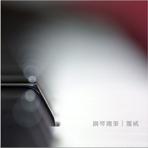 刺激影院大奶子
